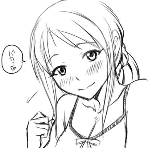 デレマス画像を貼っていくスレその4751