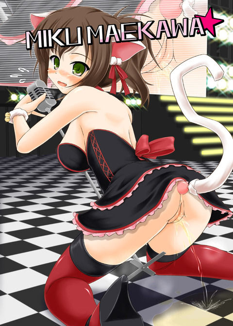 めちゃぬけるアイドルマスターシンデレラガールズ……ってエロ画像ｗｗｗｗｗpart4509