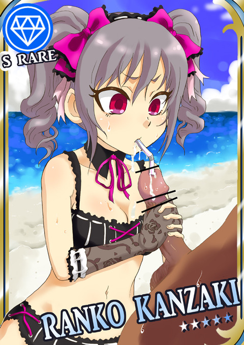 アイドル娘画像まとめwwwwwwPart4476