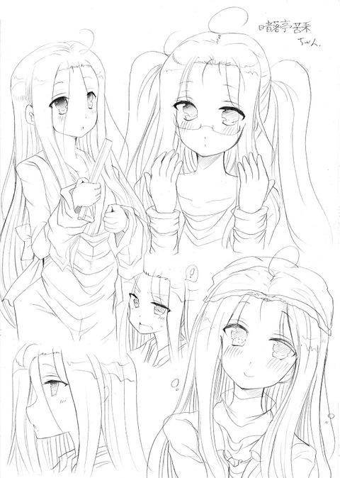 メチャしこなデレマス娘最高のオナネタだよな!w363