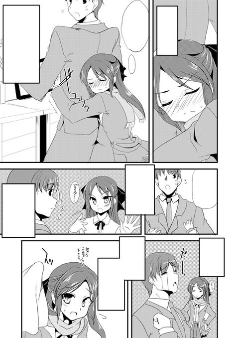 めちゃぬけたデレマスのエロ画像が自然と集まるスレwPart7130