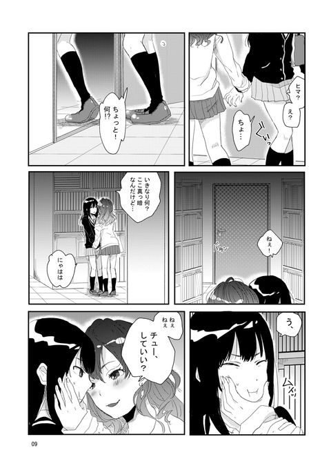 5回以上抜いたようなアイドル娘画像貼ってく7225