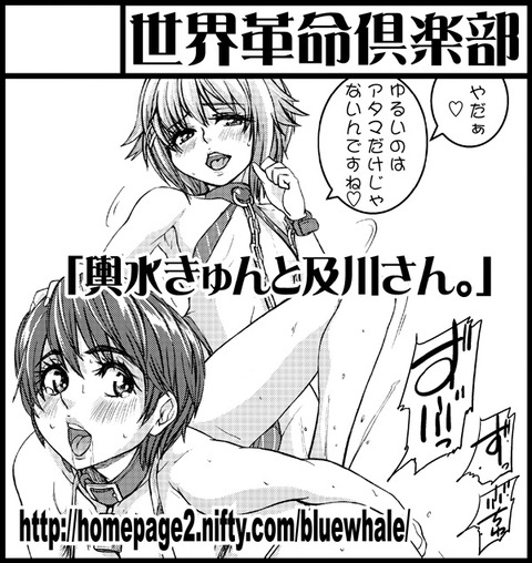 エロいアイマス貼ってくれ(ﾟдﾟ)その7188