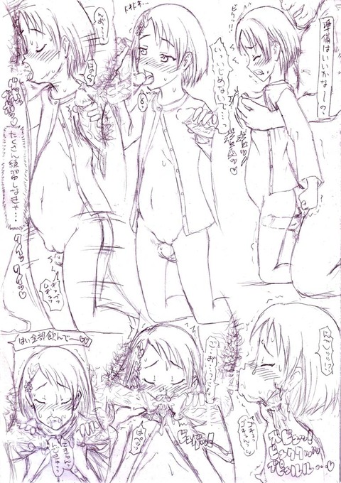 おまいらが一回でもヌいたアイマス娘エロ画像まとめ(´・ω・｀)part3086