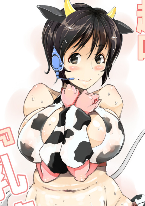 抜いたアイドルエロ画像が欲しいです(^ω^)386