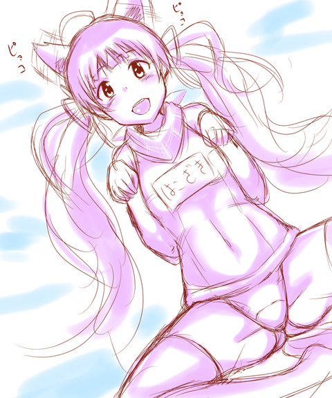 1回以上抜いたアイドル娘のエロ画像って需要ある？ｗその7179