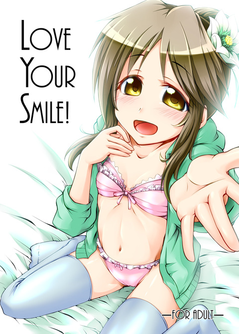 アイマス娘エロ画像って最高に…wwwwwwpart4519