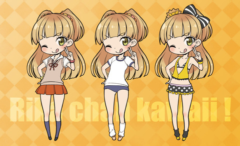 【ペロペロ】 アイドル娘画像いいよなwその3790