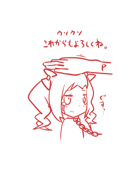 お前らが一回でもヌいたアイドルマスターシンデレラガールズの画像貼っててください(ﾟдﾟ)1690