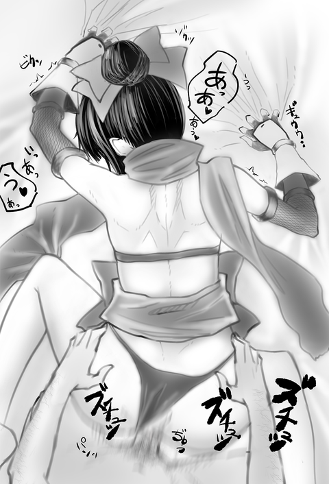 お前らが最近抜いたアイドルの欲しいなぁ |ω・`)チラチラwwwpart6640