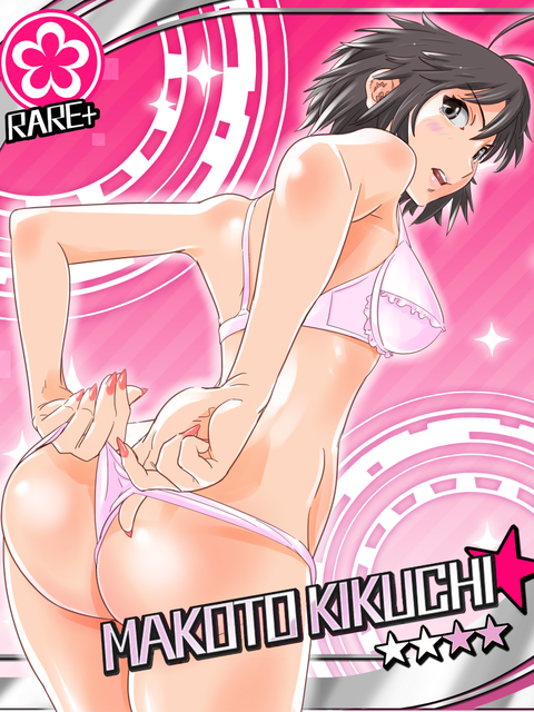 ぶひれるアイマス娘の二次エロ画像まとめ(^ω^)その7238