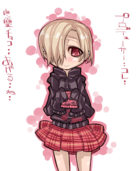 めちゃオナニーに便利なアイドルマスターシンデレラガールズの画像貼ってくｗｗｗｗｗｗその6633