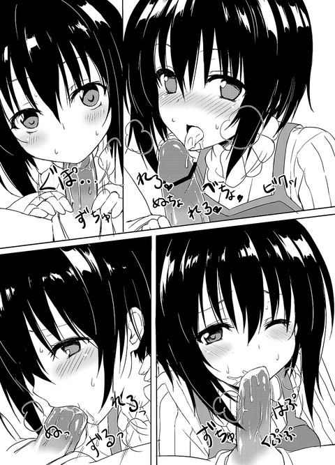 抜けるデレマスエロ画像が一番ヌける！ｗその4522