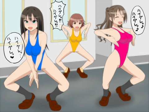 えっちすぎるアイドルマスターシンデレラガールズのでヌこう！エロ画像まとめ！6108