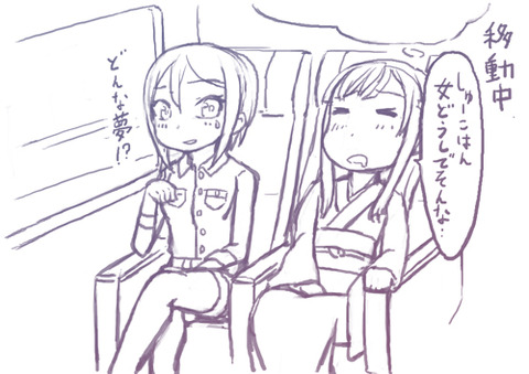 ヌいたアイドル娘の貼ってくれpart5103