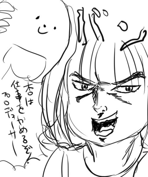 アイマス画像っていいよねwwwwwwpart7116