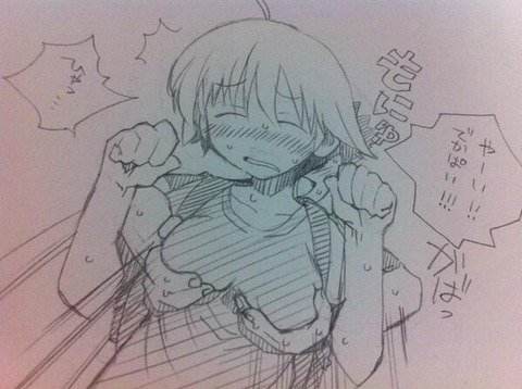 デレマス娘最高のオナネタだよな!6618