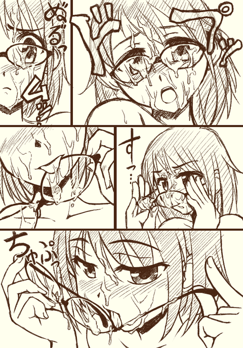 【虹エロ画像】 アイドルマスターシンデレラガールズの画像貼っててください！！！Part3090