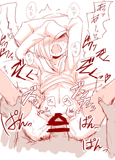 4回以上抜いたデレマスのエロ画像まとめ(´・ω・｀)6124