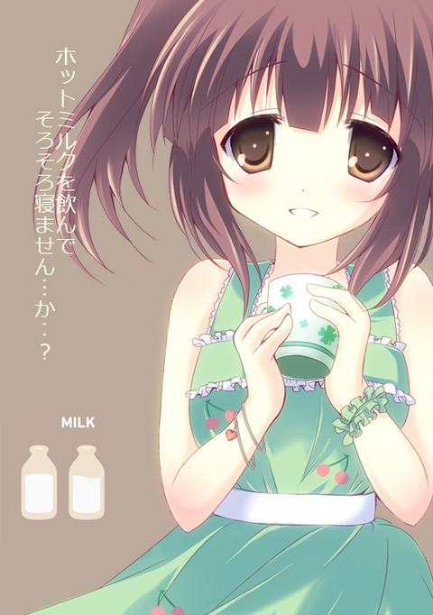 5回以上抜いたアイマスの画像くれ（＾ω＾）part373