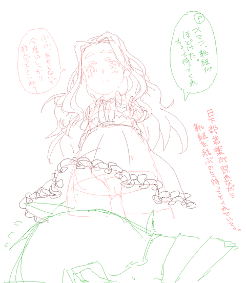 エロ可愛いデレマス画像くださいwwwその2387