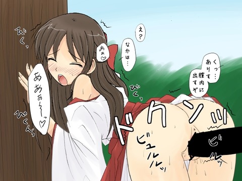 めちゃえろいアイマス娘の画像貼ってくその3797