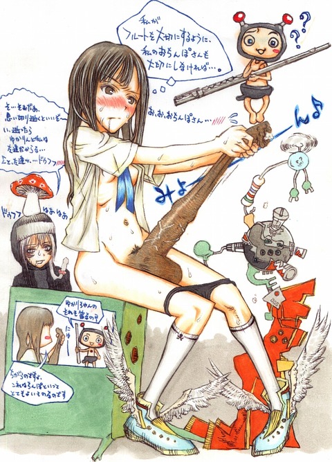 お前らが最近ヌいたアイドルのエロ画像が欲しいです！！！その5065