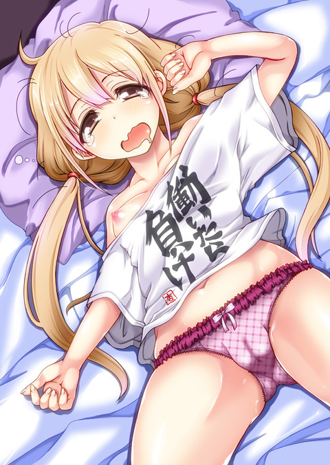めちゃエロかわいいデレマスの貼ってくれwPart3801