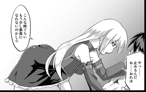 アイマス娘の画像貼ってくｗｗｗpart7184