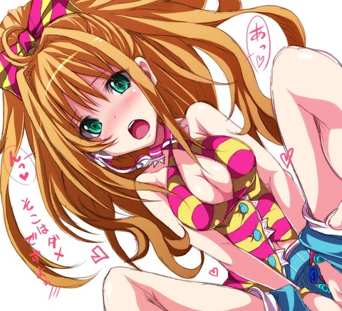 アイドルその3091