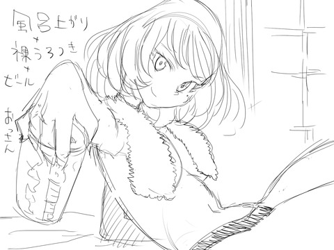 アイドルマスターシンデレラガールズエロ画像っていいよねwwwwwwその5628