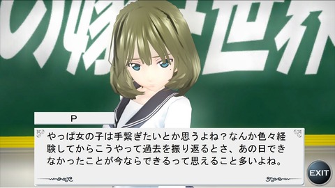 アイドルマスターシンデレラガールズの貼ってくれｗその1048