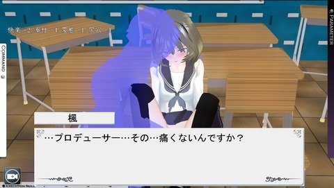 2回以上抜いたデレマスの画像貼っててください(^ω^)5623