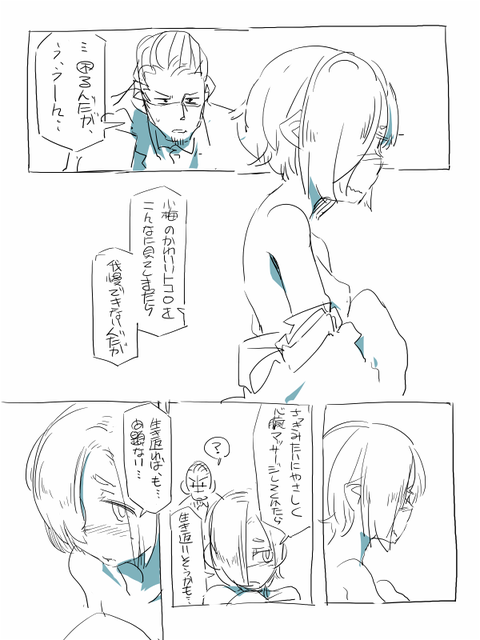3回以上抜いたデレマス娘のエロ画像くださいpart5099