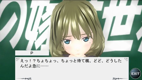 レベルの高すぎるアイドル娘の画像貼ってく(^ω^)7147