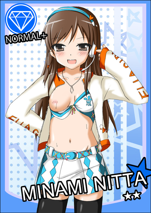 めちゃえろかわいいアイドルエロ画像っていいよねｗ6630
