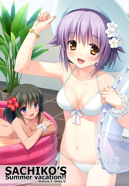 メチャしこアイドル画像が自然と集まるスレwその5110