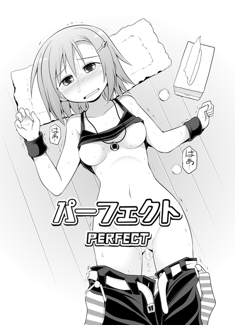 4回以上抜いたデレマスのエロ画像まとめ(´・ω・｀)6124