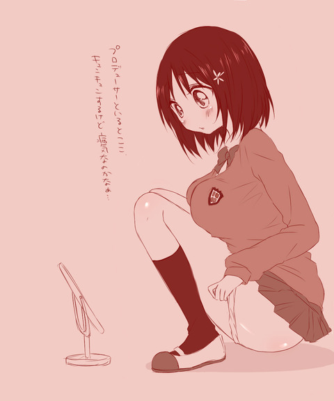【二次エロ画像】 デレマス画像くれｗｗｗpart5613