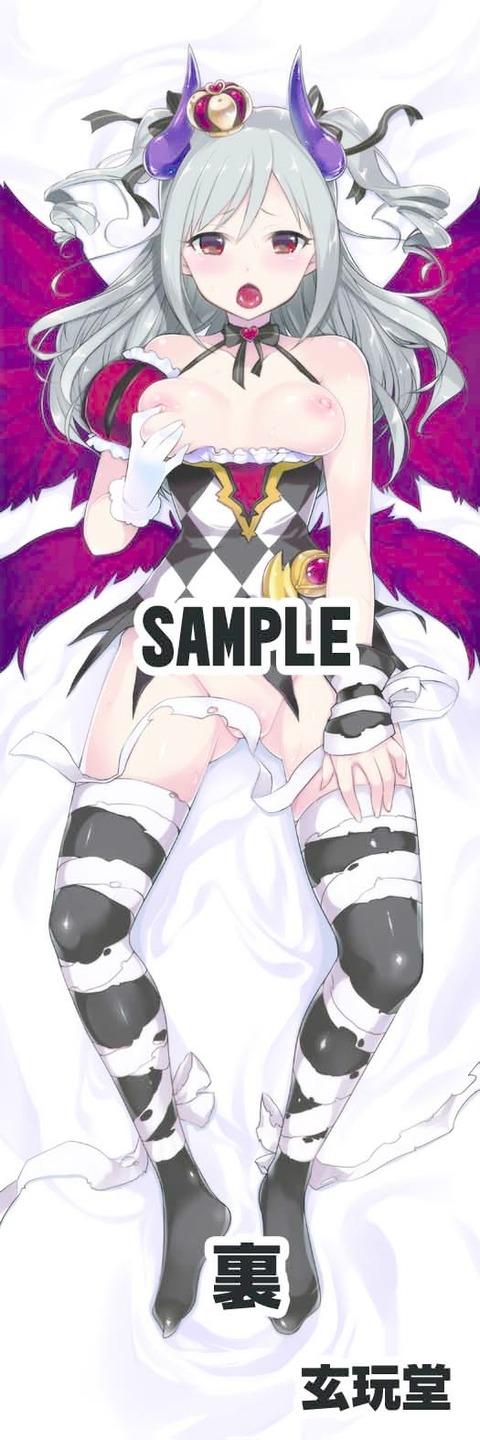 1回以上抜いたようなアイマス7245