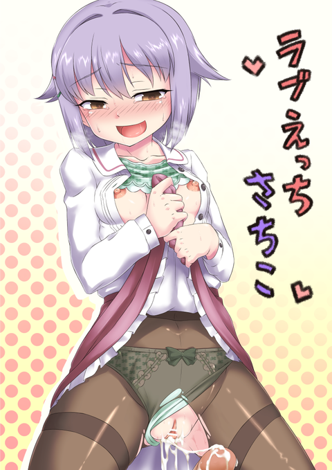 エロイアイドルマスターシンデレラガールズのエロ画像ください!Part7131