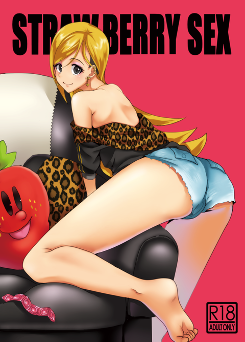 【ぺろぺろ】 アイドルマスターのくださいｗその7135