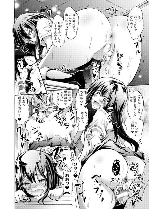 めちゃぬけるデレマス欲しいなぁ |ω・`)チラチラ(´・ω・`)Part3114