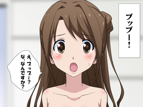 10回以上抜いたようなアイマス娘のでヌこう！エロ画像まとめｗｗｗｗｗｗpart4747