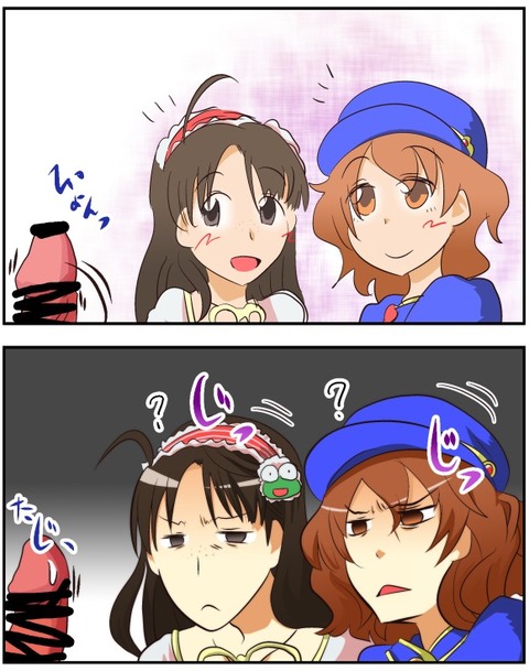 エッチすぎるデレマス画像ください(゚д゚)part5101