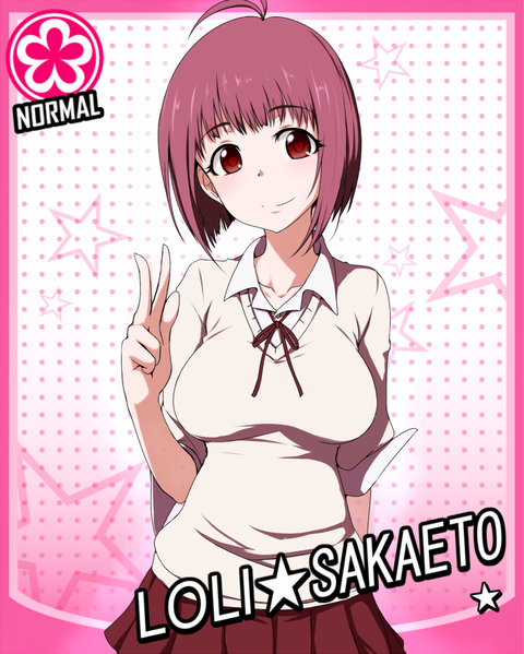 【画像あり】 アイマス娘でヌこうその4479