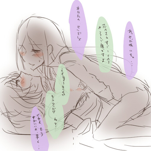 1回以上抜いたアイドル娘のエロ画像って需要ある？ｗその7179