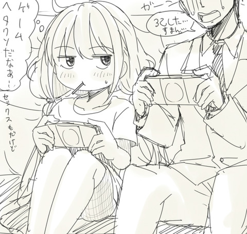 3回以上抜いたようなアイマス画像でヌいてもいいと思うんだ!!5729
