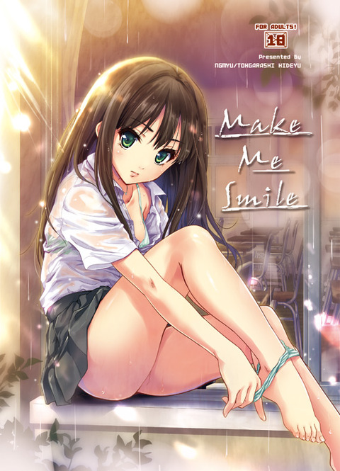 【2次元】 アイドルマスターシンデレラガールズ画像くれ!!!Part2188