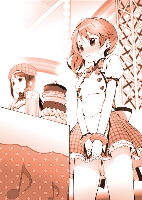 エロすぎるデレマスください！！！その7187